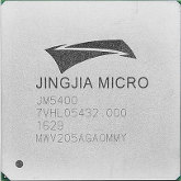 GPU Jingjia JM9271 - powstaje chiński konkurent GeForce  GTX 1070