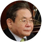 Zmarł Lee Kun-hee – wieloletni prezes, twórca potęgi Samsunga