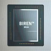 Biren BR100 - nowe informacje o specyfikacji oraz wydajności chińskiego akceleratora wprost z konferencji Hot Chips 34