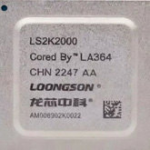 Loongson LS2K2000 - procesor chińskiego producenta, oparty na autorskich rdzeniach oraz z wbudowanym układem graficznym