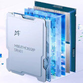 Chińska firma Montage wprowadzi wkrótce na rynek procesory Intel Emerald Rapids pod zmienioną nazwą