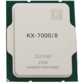 Zhaoxin KX-7000 - chiński procesor przetestowany w benchmarku, Intel Core i3-10100F okazuje się nieposkromiony