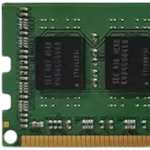 Samsung i SK hynix kończą z produkcją pamięci DDR3. Standard ten musi ustąpić miejsca nowszym rozwiązaniom