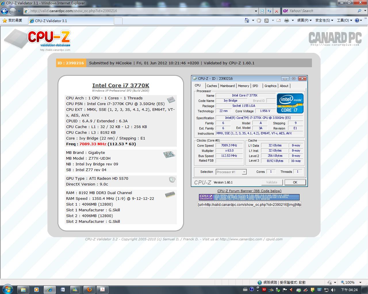 Rekord podkręcania i7 3770K pobity na płycie Gigabyte