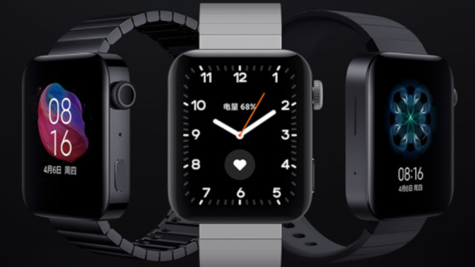 Xiaomi Mi Watch Lite w FCC - znamy wygląd i specyfikacja zegarka [1]
