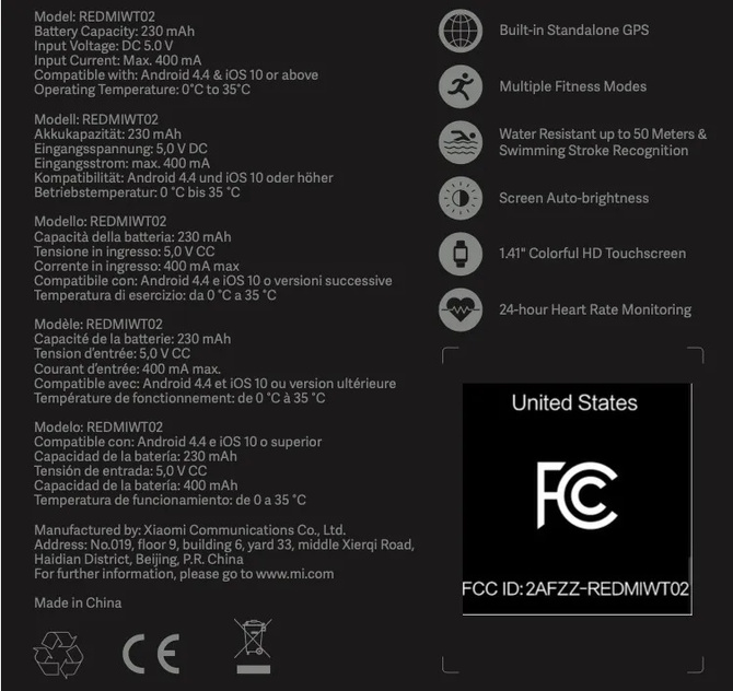 Xiaomi Mi Watch Lite w FCC - znamy wygląd i specyfikacja zegarka [3]
