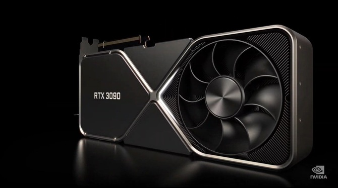 NVIDIA GeForce RTX 3000 SUPER wykorzysta w dalszym ciągu 8 nm litografię Samsunga - nie będzie przejścia na 7 nm TSMC [2]
