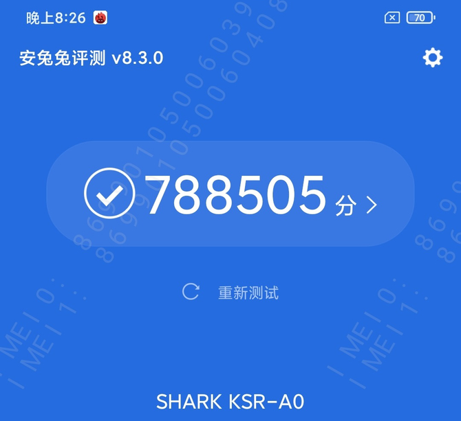 Xiaomi Black Shark 4 – wkrótce poznamy nowego smartfonowego króla AnTuTu. Wydajność wyższa od ASUS ROG Phone 3 [2]