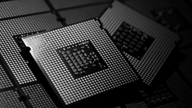 Procesory Intel Alder Lake-S mają zostać zaprezentowane we wrześniu wspólnie z płytami głównymi z chipsetem Intel 600 [1]