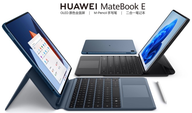Huawei MateBook E: Hybydowy komputer 2w1 z Windows 11 i ekranem OLED. To konkurencja dla Microsoft Surface Pro 8 [1]