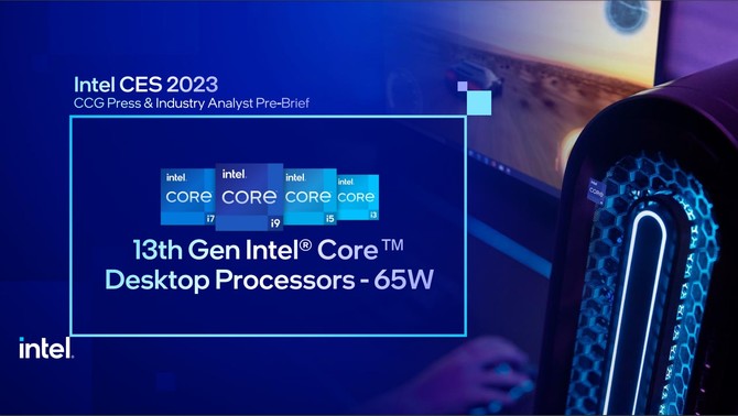 Intel Raptor Lake-S - premiera oraz ceny desktopowych procesorów 13. generacji z niższymi limitami energetycznymi [1]