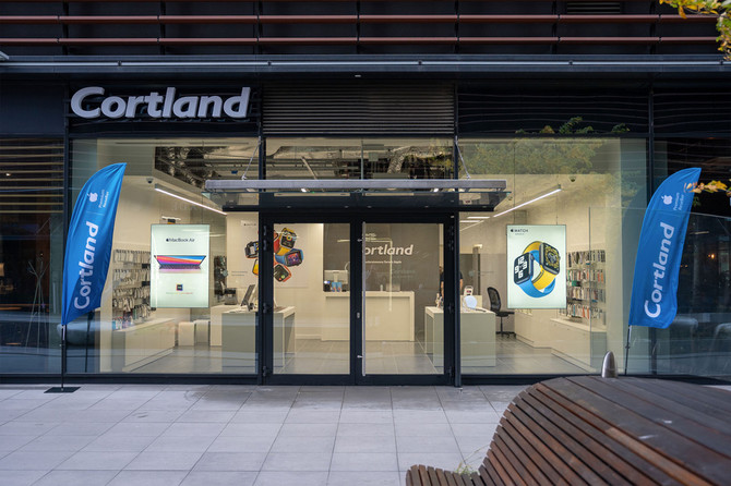 Cortland ma zostać wkrótce przejęty przez iSpot. Duże zmiany na rynku produktów Apple w Polsce [1]