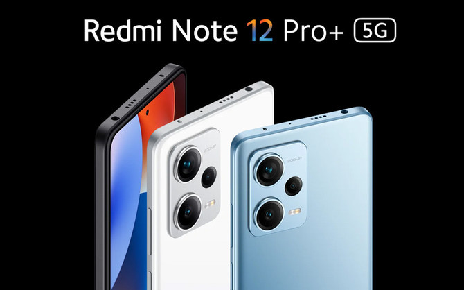 Xiaomi Redmi Note 12 Pro+ naładowany w mniej niż 5 minut. Padł kolejny rekord prędkości ładowania [2]