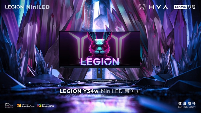 Lenovo Legion Y34w - monitor dla graczy z podświetleniem Mini LED, VESA DisplayHDR 1000 i w dobrej cenie [2]