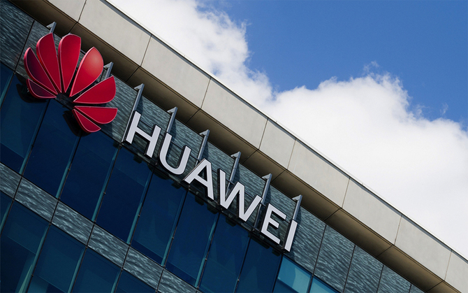 Ultimate Design - Huawei oficjalnie wprowadził nową submarkę. Czego możemy się spodziewać tym razem? [1]