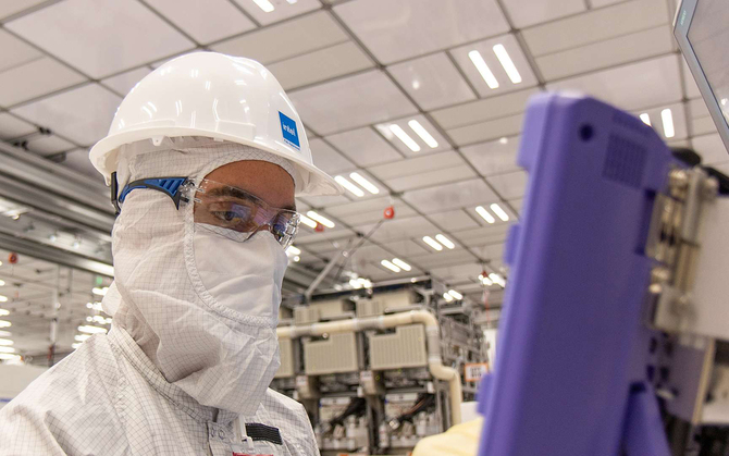 Intel otworzył nową fabrykę w Irlandii, w której nowoczesne procesory będą produkowane w litografii Intel 4 [2]