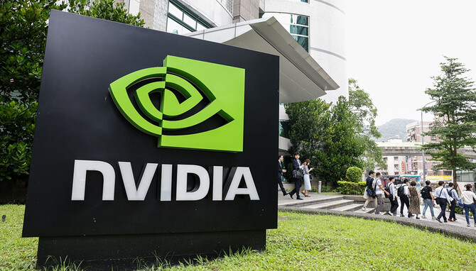 NVIDIA znalazła się pod lupą francuskiego urzędu do spraw konkurencyjności. Przeszukano tamtejszą siedzibę firmy [1]