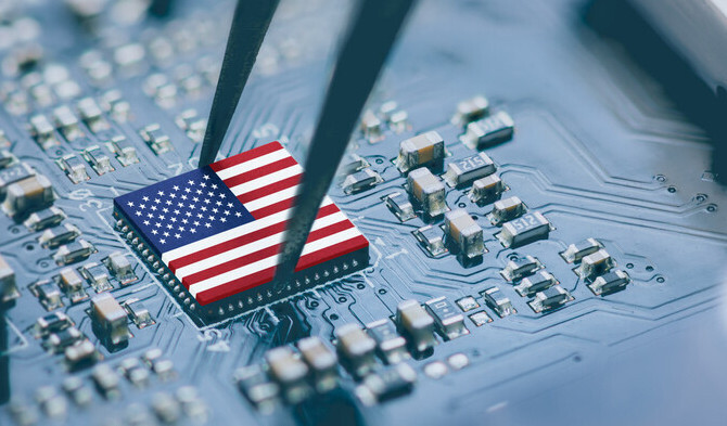 Stany Zjednoczone przyspieszają wprowadzenie restrykcji. GeForce RTX 4090 będzie z nich prawdopodobnie wyjęty [1]