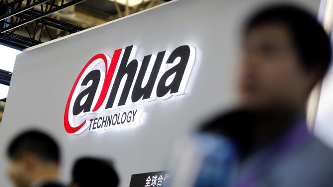 Dahua Technology Poland i dystrybutorzy sprzętu otrzymali pokaźne kary za nielegalne porozumienie rynkowe [1]