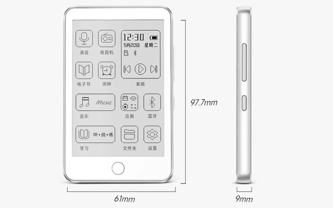 Fanmu Mini E-Reader - miniaturowy czytnik e-booków o wyglądzie odtwarzacza Apple iPod touch. Obsługa plików MP3 i FLAC [2]