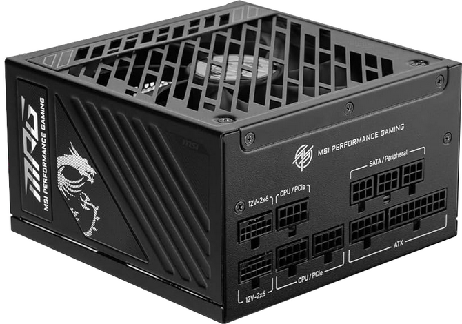 MSI MPG A1250GS PCIE5