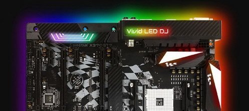 CPU BIOSTAR X370GT7 AM4 Ryzen Test płyty głównej Biostar X370 GT7 Racing - Wyścigówka dla