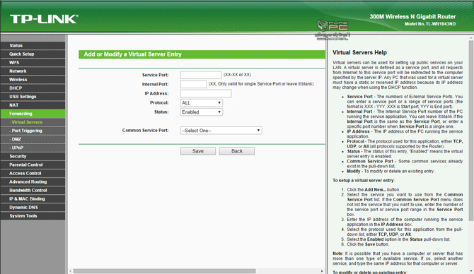 TP-Link WR1043ND - Software