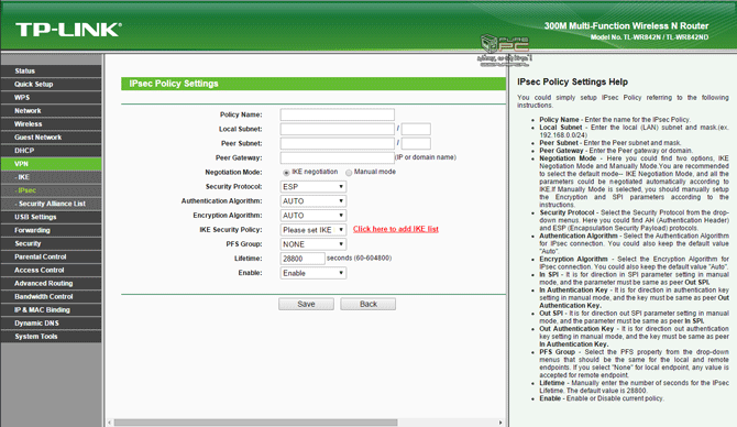 TP-Link WR842ND - Software