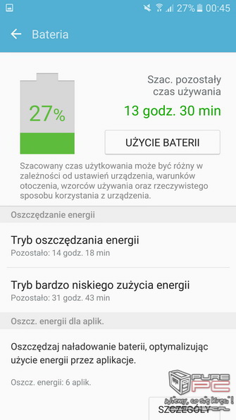 Samsung Galaxy S7 Edge - system i interfejs 24