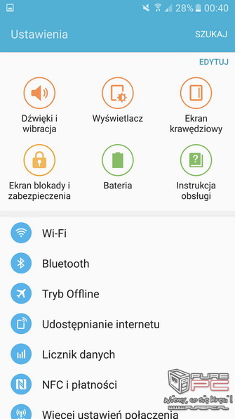 Samsung Galaxy S7 Edge - system i interfejs 4