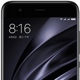 Nadchodzi procesor Xiaomi Surge S2 i smartfon Xiaomi Mi 6X