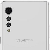 LG Velvet - smartfon o ciekawym designie z oficjalną datą premiery