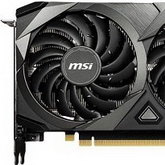 MSI GeForce RTX 3070 Ti SUPRIM X i VENTUS 3X - nowe autorskie karty graficzne Ampere już w drodze. Co o nich wiemy?