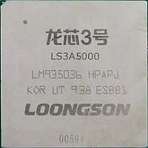 Loongson prezentuje najnowszy, chiński procesor LS3A5000. To kolejna próba uniezależnienia się od Intela oraz AMD