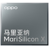 OPPO MariSilicon X: nowy 6 nm chip z NPU, ISP i własną pamięcią zaprezentowany podczas OPPO Inno Day 2021