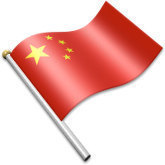 Steam – globalna wersja launchera zbanowana w Chinach. Obywatele Państwa Środka mogą grać w niewiele ponad 100 gier