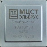 Rosyjski procesor MCST Elbrus-8C miał być konkurencją dla Intela. Wydajność okazała się jednak rozczarowująca