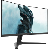 iiyama G-Master GB3467WQSU-B1 - Zakrzywiony, 34-calowy monitor z matrycą UWQHD i częstotliwością odświeżania 165 Hz 