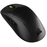 Corsair M75 Air Wireless - zaawansowana, bezprzewodowa mysz do gier FPS. Dostępna także w żółtej wersji kolorystycznej z gadżetami