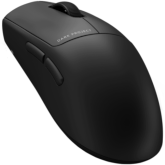 Test myszki Dark Project Nexus - Tańsza konkurencja dla Logitech G PRO X Superlight. Sensor Pixart 3395 i odświeżanie 2000 Hz