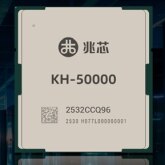 Zhaoxin KH-50000 to chiński serwerowy procesor z 96 rdzeniami, 384 MB cache L3 i 12-kanałowym kontrolerem pamięci DDR5