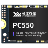 10 500 MB/s wystarczy? YMTC PC550 celuje tam, gdzie rywale z PCIe 5.0 boją się wejść i ma do tego dobry powód