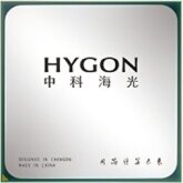 Procesor Hygon C86-5G ma urosnąć do 128 rdzeni i 512 wątków. Chiny szykują własną odpowiedź na Intel Xeon 6