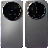 Porównanie aparatów w smartfonach Vivo X300 Ultra vs Xiaomi 17 Ultra. Robią świetne zdjęcia, ale jeden wygrywa