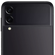 Samsung Galaxy Z Flip 4 w bazie Geekbench. Jak prezentuje się wydajność Qualcomm Snapdragon 8 Gen 1+