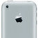 Apple iPhone z 2007 roku wystawiony na aukcji. Ile byłbyś w stanie zaoferować za fabrycznie nowy egzemplarz?