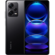 Redmi Note 12 - premiera serii smartfonów dla mniej i trochę bardziej wymagających. Wśród nich model z aparatem 200 MP