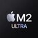 Mac Studio oraz Mac Pro z układem Apple M2 Ultra oficjalnie. Poznaliśmy ich ceny oraz specyfikację techniczną