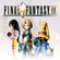 Final Fantasy IX - kolejna odsłona kultowej serii ma otrzymać remake, w przeciwieństwie do części dziesiątej