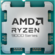 Procesor AMD Ryzen 7 9800X3D do kupienia w najniższej cenie od premiery. Świetna jednostka do gier dostępna poniżej MSRP